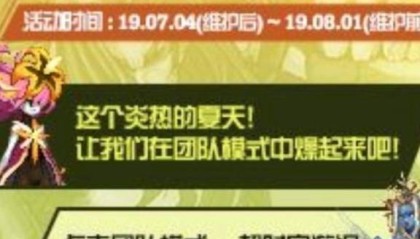 开云- 卡尔斯鲁厄启用区块链门票，杜绝黄牛倒卖现象